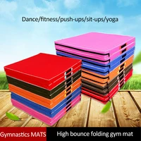 120100cm dance mat folding panel gymnastics yoga mat pu soft bottom mat gym mat