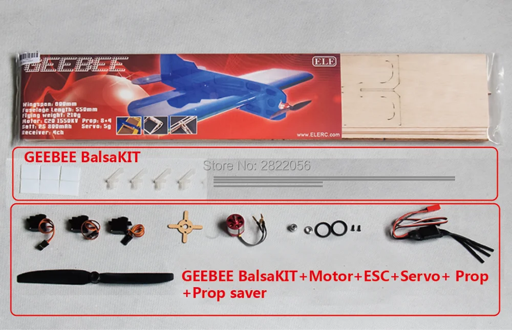 Самолетик из пробкового дерева модель GEEBEE 600 мм размах крыльев набор из пробкового дерева деревянная модель/деревянный самолет для нового ручного здания