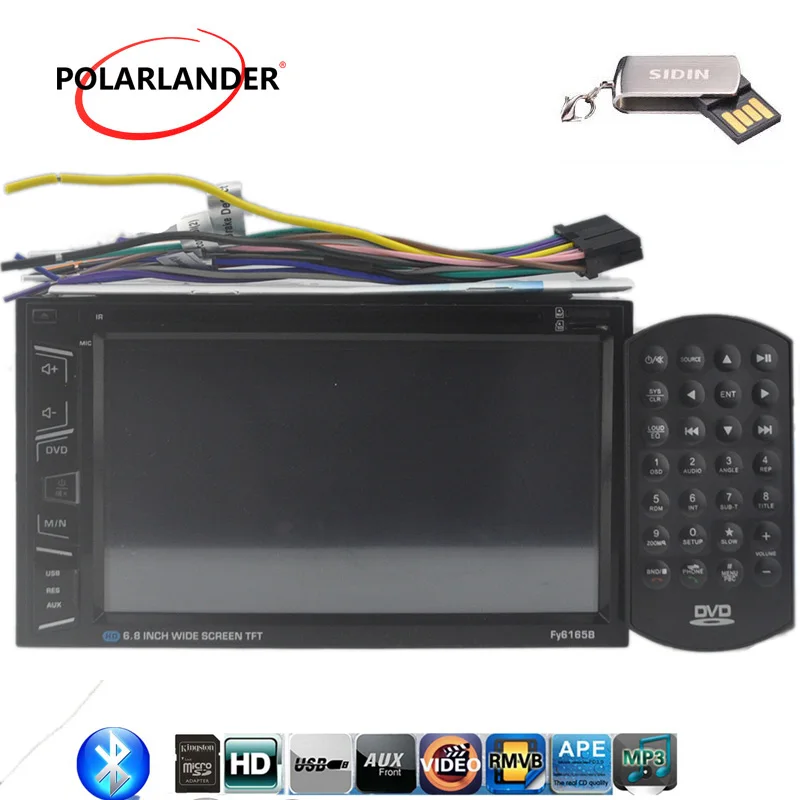 Авторадио сенсорный экран AM/FM автомобильный DVD 6 8 &quotдюймов 2 DIN MP5 радио Bluetoothradio