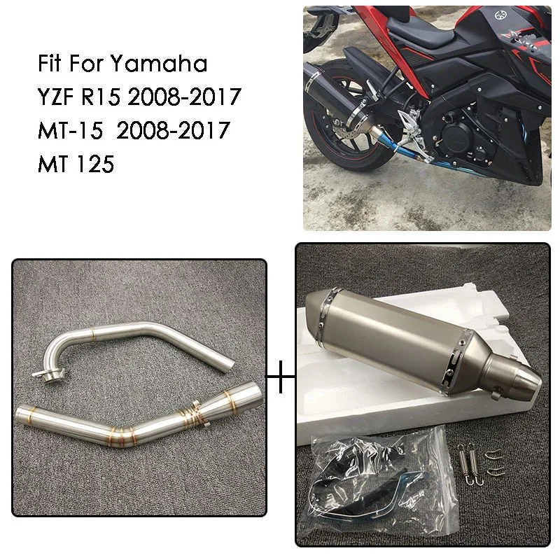 Глушитель выхлопной трубы MTImport из нержавеющей стали для мотоцикла силенцеремная