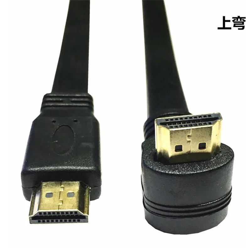 Плоский тонкий Высокоскоростной HDMI удлинитель A папа 90 градусов вверх/вниз