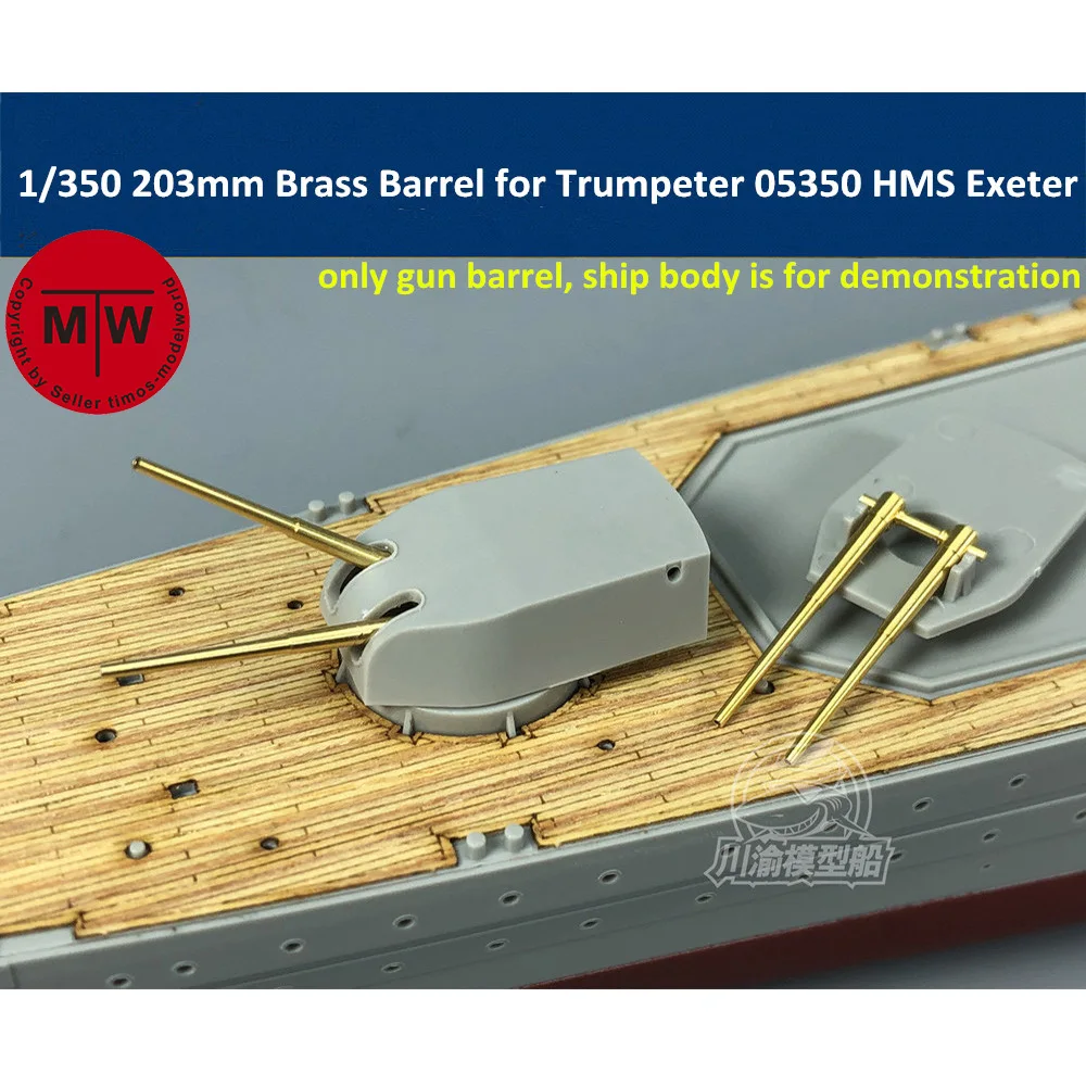 1/350 шкала 203 мм латунный ствол для пистолета Trumpeter 05350 HMS Exeter CYG029 6 шт./компл.|Наборы