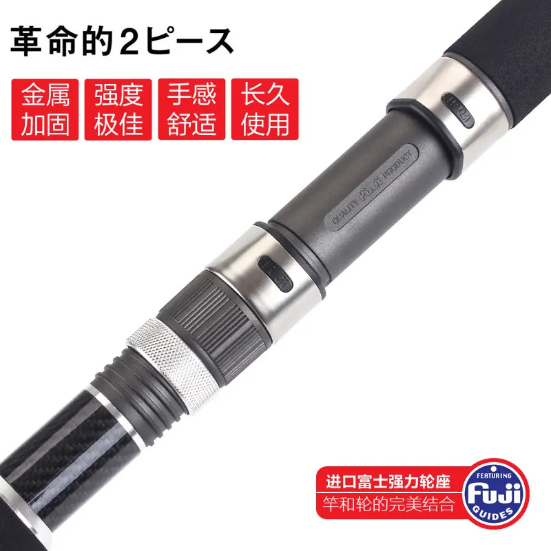 Удочка lurekiller удочка для морской рыбалки полная Fuji удилище отжима спиннинг и