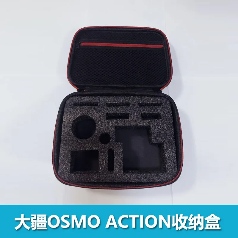 OSMO экшн мини сумка Коробка Для Хранения Чехол для DJI камеры PU EVA портативный чехол