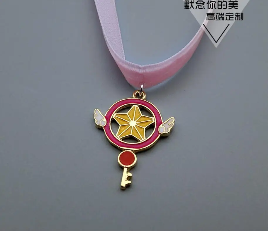 Cardcaptor Card Captor Sakura Star Key Staff Necklace NeckRing 30+5 cm | Украшения и аксессуары