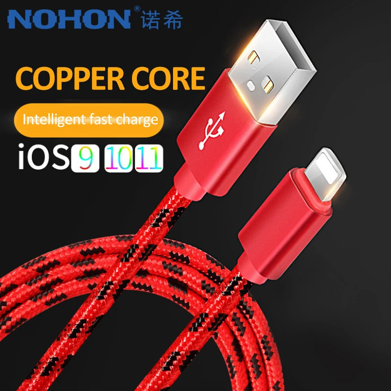 NOHON кабель для быстрой зарядки iPhone X 8 7 6 6s Plus 5s XS MAX XR шнур Ipad Mini 1 2 3 4 линия зарядного