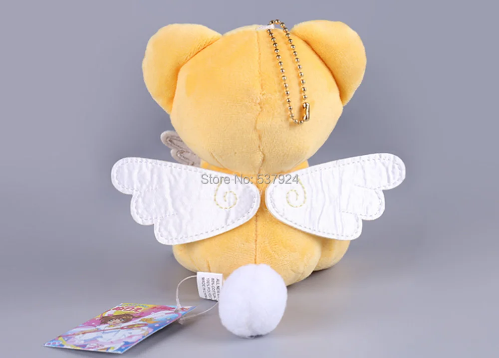 Новинка 10 шт. брелок Cardcaptor Sakura Kero шпинель солнце 5 &quot13 см Брелок плюшевая кукла