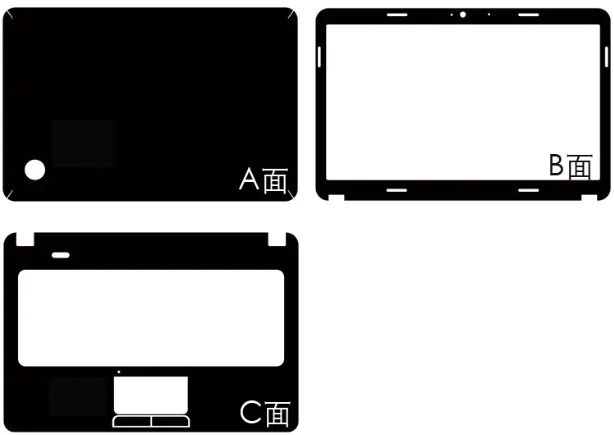 

Special Carbon fiber Vinyl Skin Stickers Cover guard For HP Pavilion G4 1104dx 1117dx 1053TX 1205TU 1102 1355 1358TX 1227TX 14"