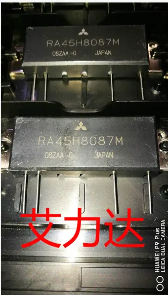 

Бесплатная доставка RA45H8087M, специализирующаяся на высокочастотных трубках