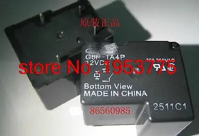1 шт. реле общего назначения G8P 1A4P SPST 12VDC 30A|general purpose relays|relay omron12vdc 30a |