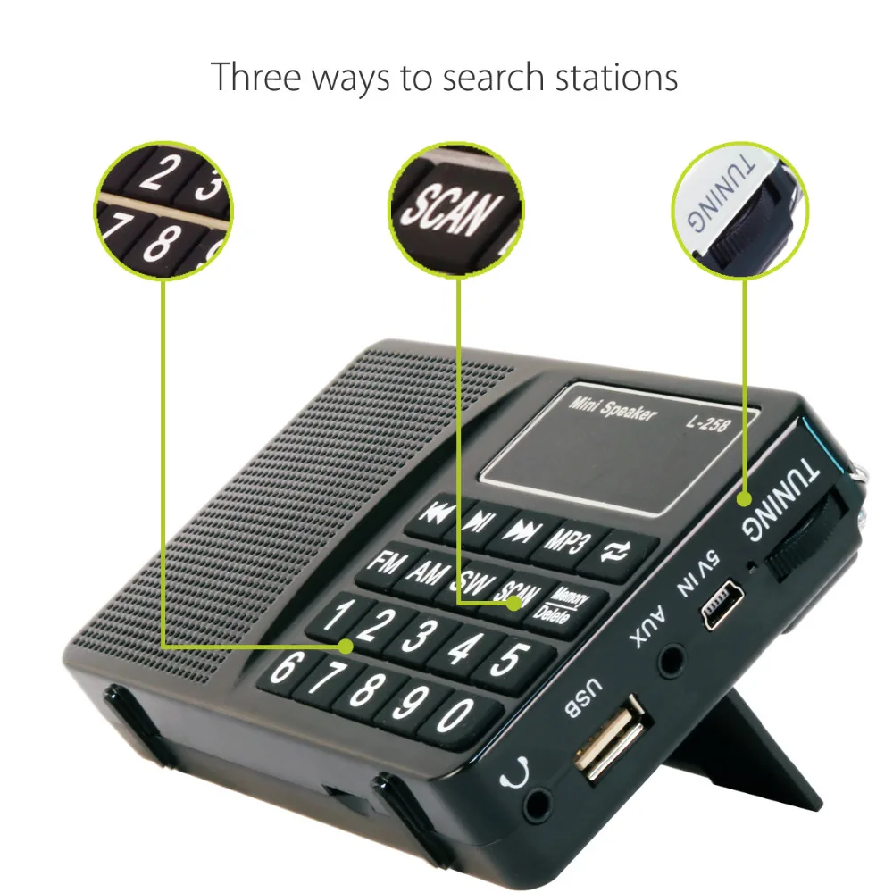 PRUNUS портативный SW/FM/AM (MW) MP3 радио с басовым динамиком. Большая кнопка и дисплей.