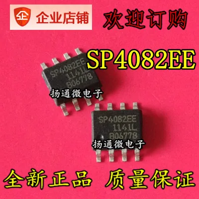 

Freeshipping SP4082 SP4082EEN SP4082EE