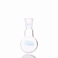 single standard mouth round bottomed flaskcapacity 25ml and joint 1423single neck round flask