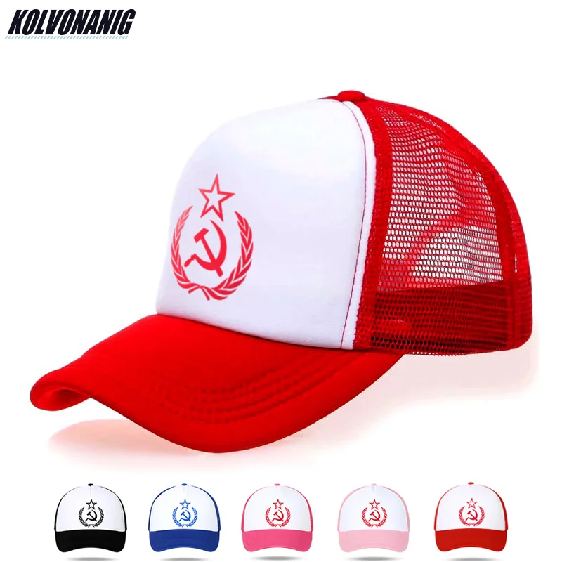 

CCCP USSR Russian Letter Print Baseball Cap for Adult Men Women Dad Hat Hip Hop Trucker Hat Summer Snapback Breathable Mesh Caps