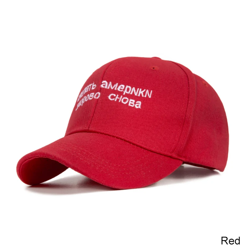 red SIMPLESHOW, классический дизайн, Русские слова, бейсболка, унисекс, Спортивная Кепка, Bone Snapback, для женщин и мужчин, летняя шапка, Прямая поставка, casquette - Цвет: red