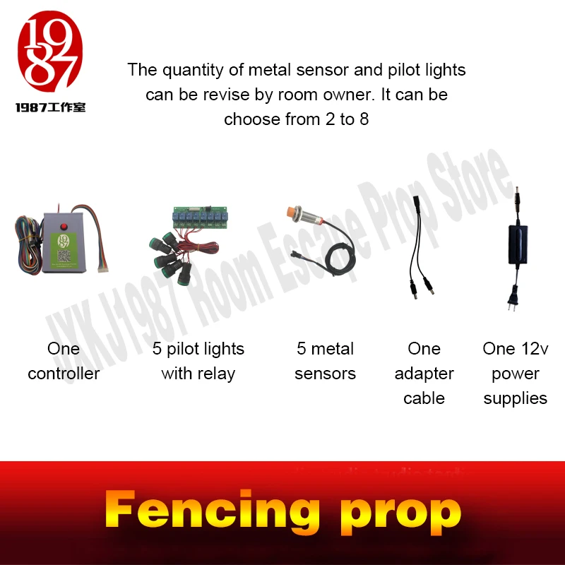 jxkj1987 room escape game prop fencing 5 metal sensors and pilot lights use the sword to hit unlock | Безопасность и защита