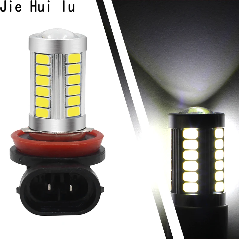 1 шт. супер белый 6500K 5630 33SMD 33 SMD светодиодный H8 / H11 противотуманный светильник 12 В