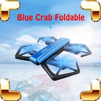 new arrival gift rc folding helicopter remote control quadcopter camera live taking machine fly wifi control toys cool present