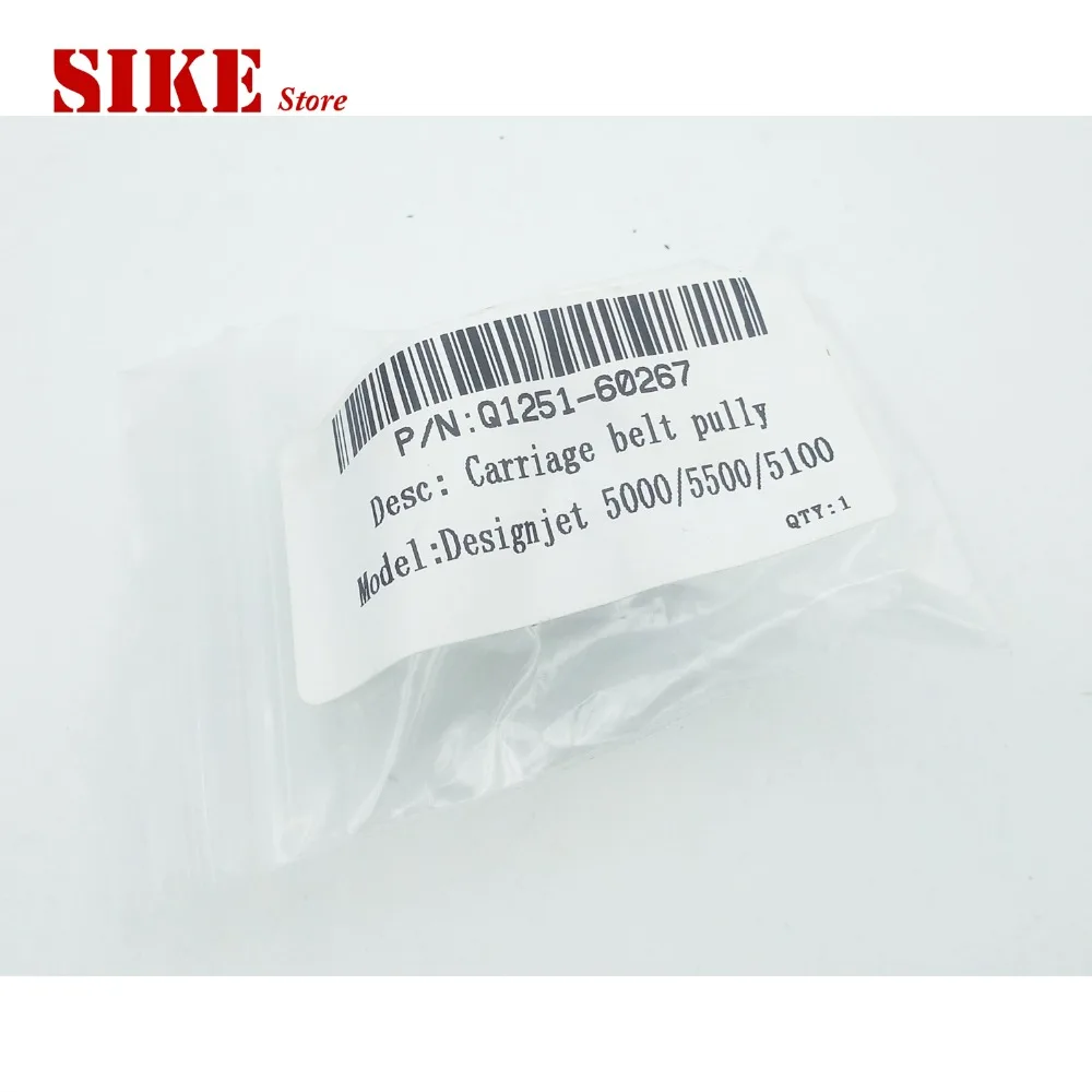 Ремень каретки для HP Designjet 5000 5500 5100 | Компьютеры и офис