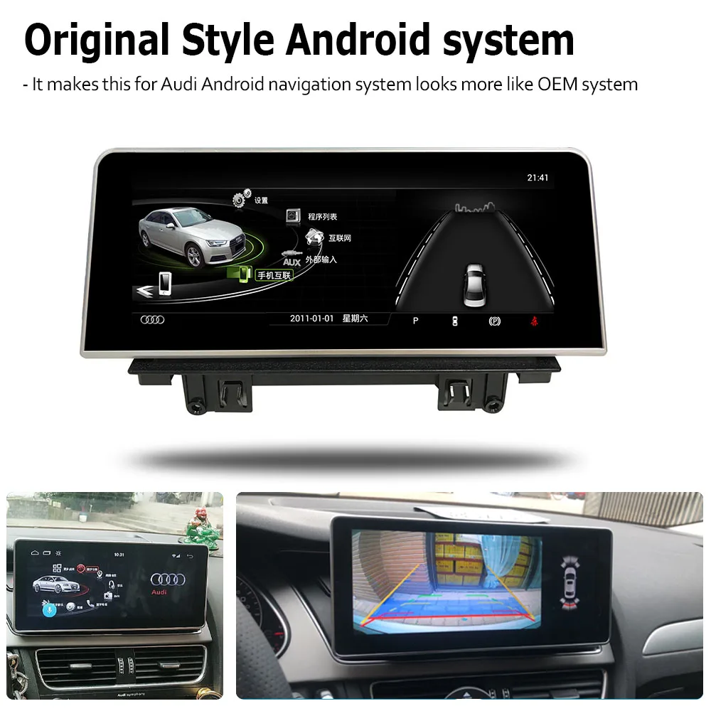 Android сенсорный экран мультимедийный плеер стерео дисплей навигация gps wifi BT для Audi A3 8V MMI