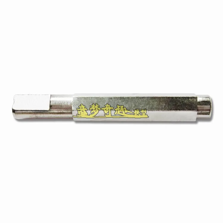 HG P401 P402 P601 1/10 Запчасти для радиоуправляемых автомобилей коробка средней волны