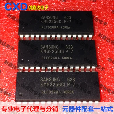 

Freeshipping KM62256 KM62256CLP-7