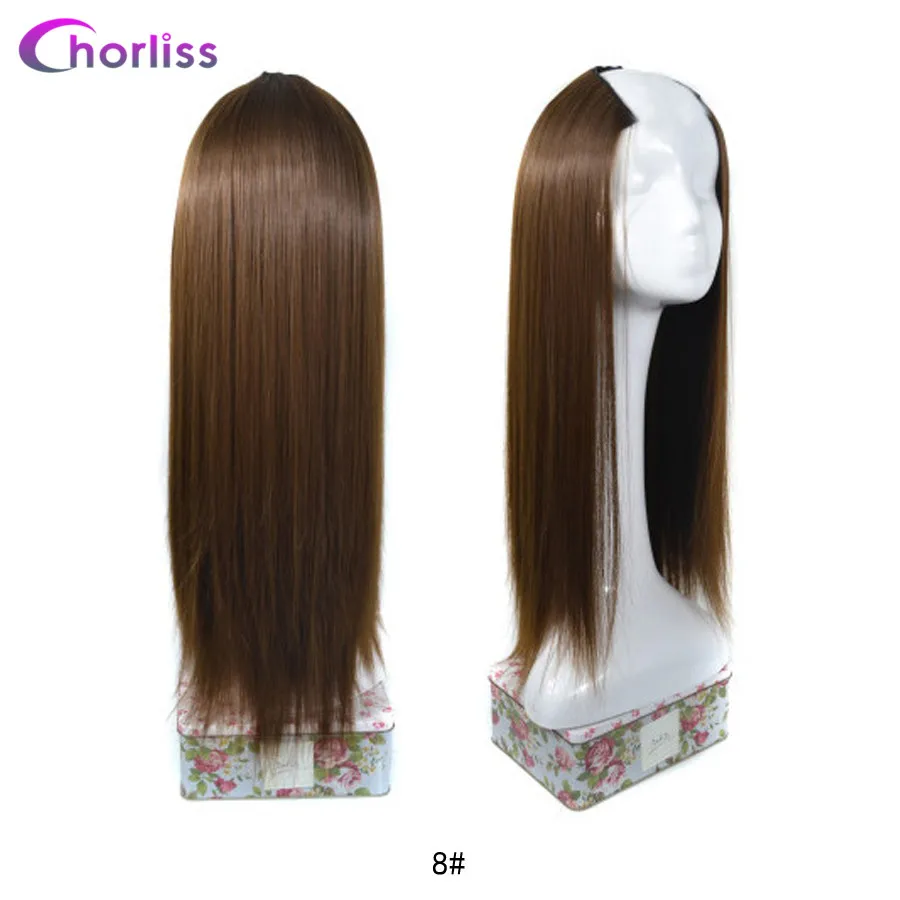 Dark Brown Chorliss 24 ''длинные прямые синтетические u-образные волосы парик для женщин Омбре u-часть клип в наращивание волос синий черный шиньон - Цвет: Dark Brown