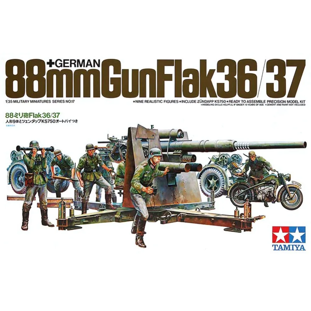 Немецкая модель оружия OHS Tamiya 35017 1/35 88 мм Flak 36/37 Вт/9 фигурок Ks750 Военная сборка AFV