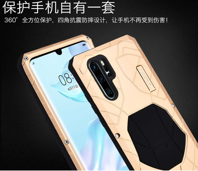 Для huawei 30 Pro корпус авиации Алюминий сплав металл+ кремнезема задняя крышка для huawei P30 Lite/P30 телефон случаях