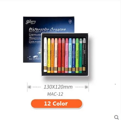 Mungyo MAC серии ГАЛЕРЕЯ Aquarell цветные карандаши 12/24/36 цветов водорастворимый цветные карандаши художественные рисовальные принадлежности - Цвет: 12 colors