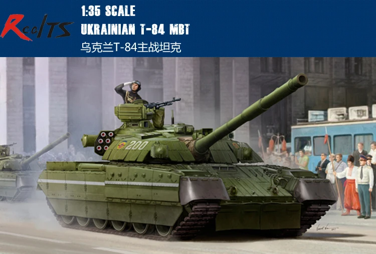 RealTS Трубач 09511 1/35 весы украинский T 84 главный боевой танк модель сборки Наборы|model