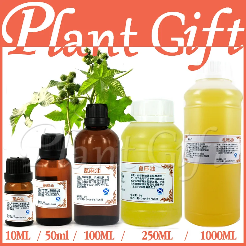 Massage Essential Oil 100%pure Plant Base Oils Castor Natural Aromatherapy Nourish Hair Prevent Skin Aging |