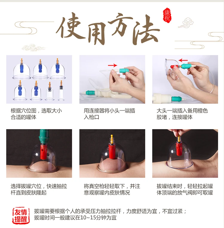10 шт. подлинный вакуумный бак KangZhu B1/B2/B3/B4/B5/B6/B7 насос пистолет с магнитными