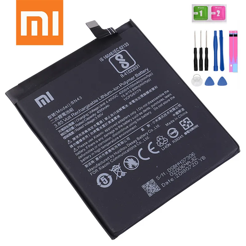 Аккумулятор для телефона Xiaomi BN43 4000 мАч Redmi Note 4X / 4 global Snapdragon 625 оригинальный