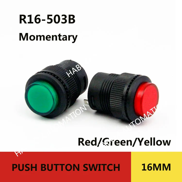 100 шт./лот 16 мм R16 503B сброс Мини кнопочный переключатель 3a 250 В Электрический без