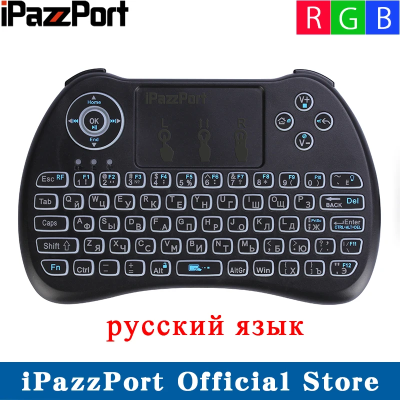 IPazzPort 21Q RGB подсветкой Русский мини клавиатура 2 4 ГГц Беспроводной Air Мышь с
