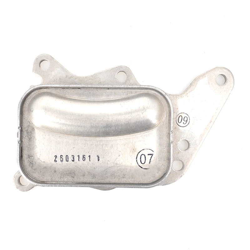 Baificar масляный радиатор двигателя корпус фильтра V864374580 для peugeot 308CC 3008 Citroen C4 DS5 MINI 1,6 THP EP6 - Цвет: Oil Cooler