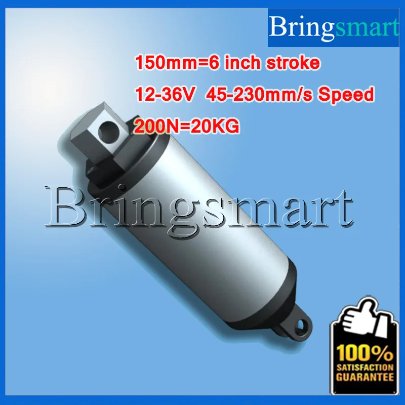 Bringsmart 150 мм 6-дюймовый линейный привод трубчатый двигатель 12в-36в DC мотор 45-230
