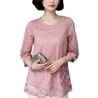 Женская шифоновая блузка, элегантная, летняя, свободная, кружевная, размера плюс