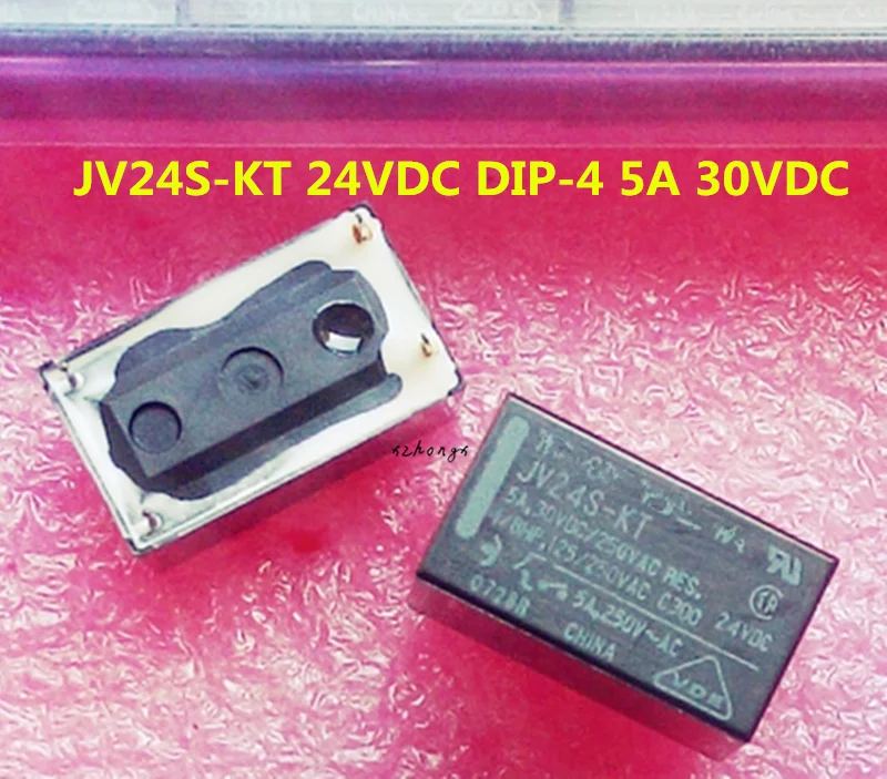 

Relay JV24S-KT JQ1AP-24V-F rt314012 F3AA012E K2AK012T-12VDC HF33F-012-HSL3