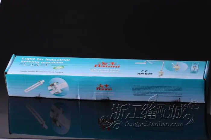 Бренд Haimu HM 99T светильник для швейной машины промышленных швейных машин|machine gun