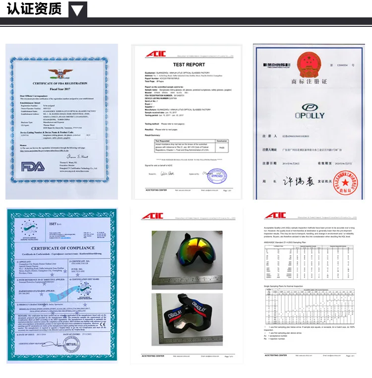 Лыжные очки UV400 защита сноуборд очки Анти-туман большой Лыжная маска очки снег снегоход катание на лыжах Спорт на открытом воздухе+ коробка набор