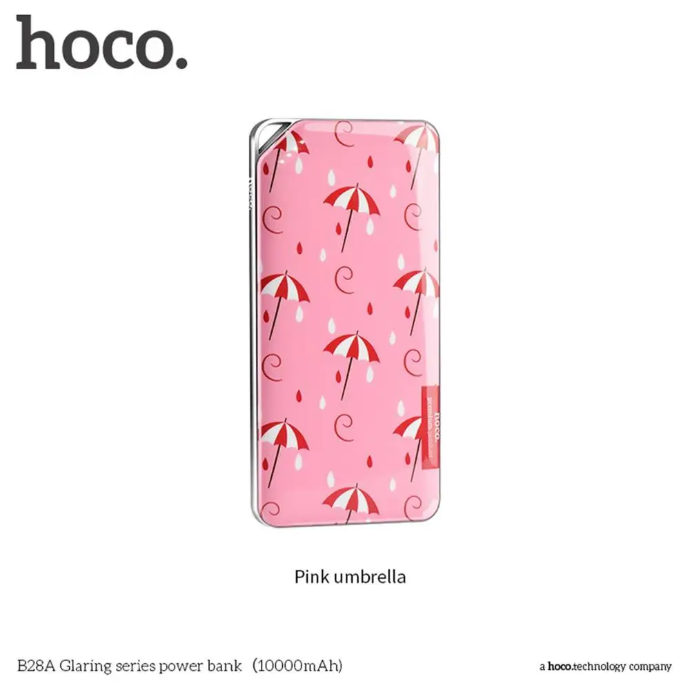 HOCO power bank 10000 мАч цветной цветочный принт Быстрая зарядка внешний аккумулятор зарядное устройство источник питания для сотовых телефонов - Цвет: pink umbrella