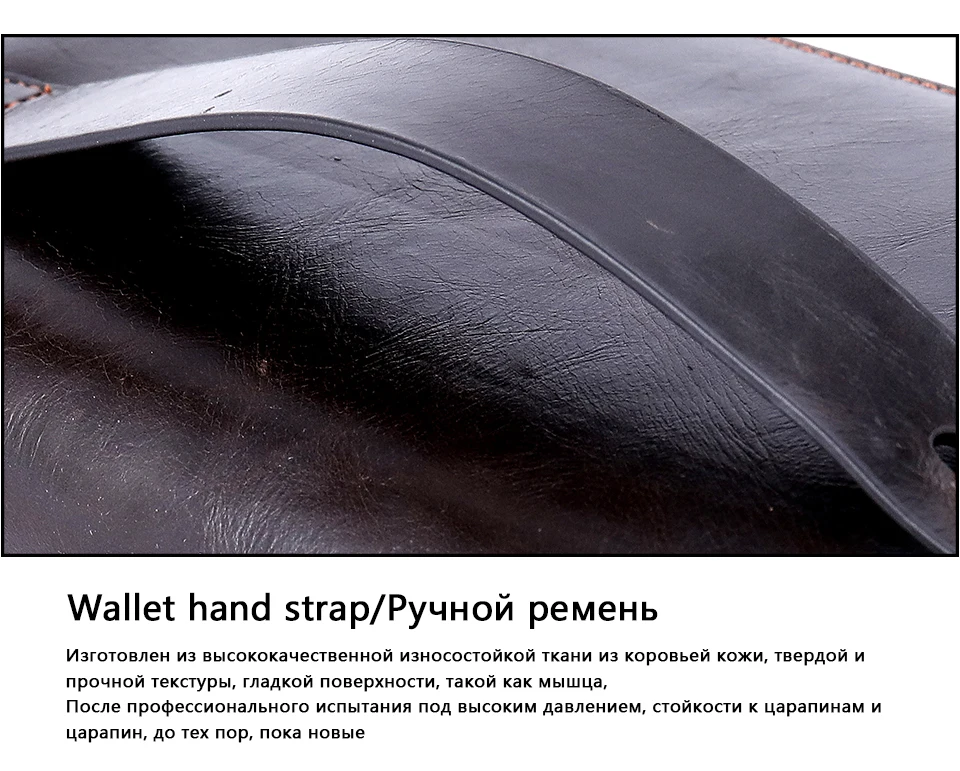 WESTAL мужской кошелек клатч мужской кошелек из натуральной кожи для мужчин кошельки Кошелек для телефона/карты браслет кошельки длинные деньги сумка