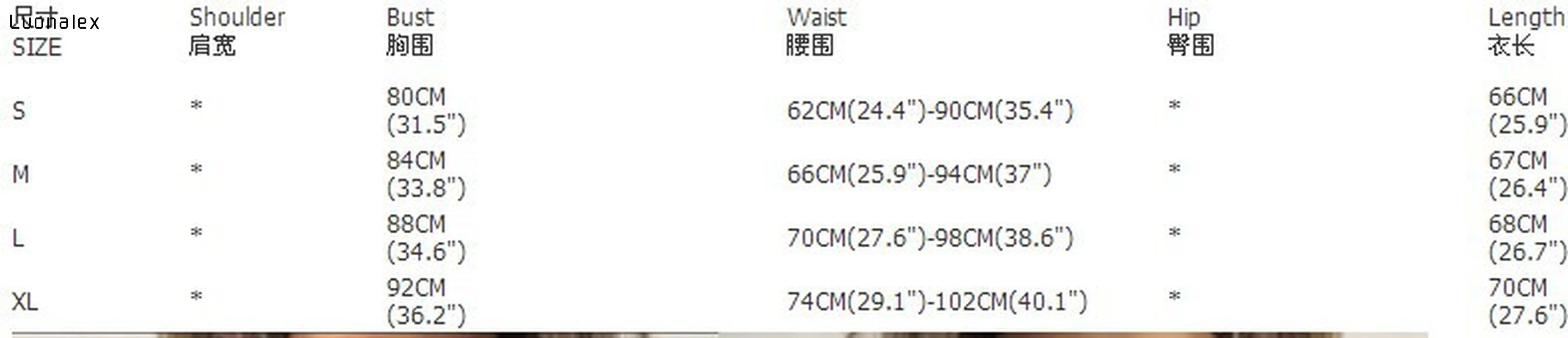Нижнее белье женское эротическое большого размера|Белье бейбидолл и сорочки| |