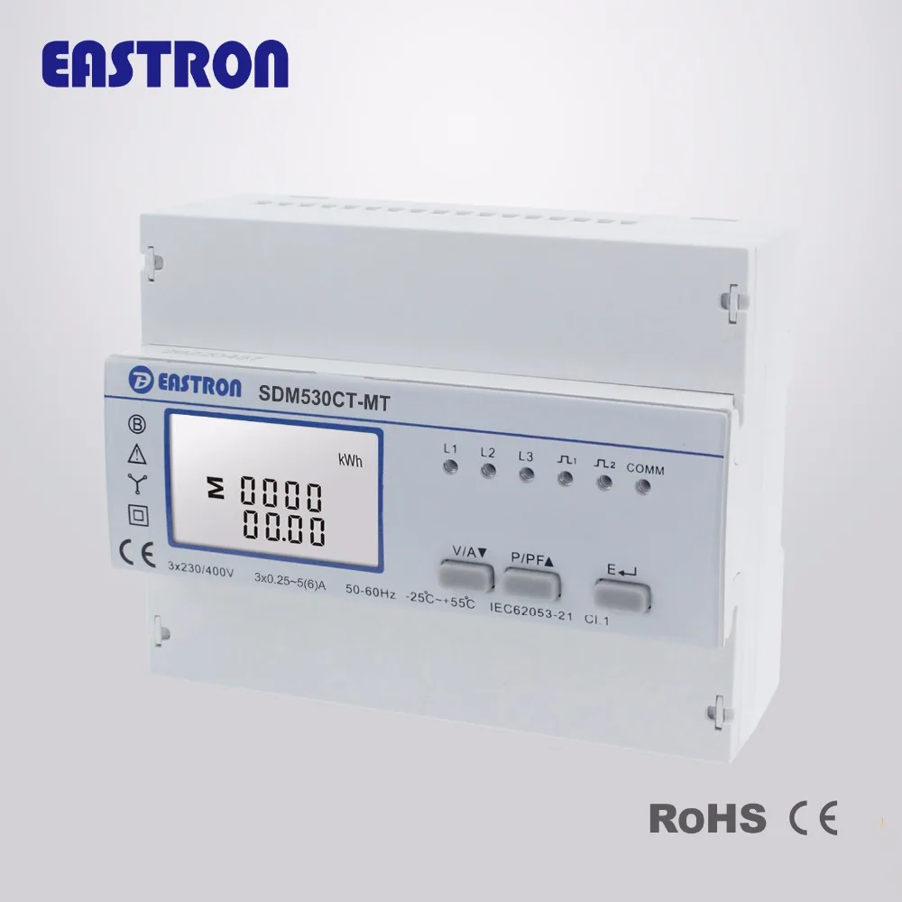 SDM530CT MT 1/5A многофункциональный трехфазный четырехпроводной измеритель энергии Din