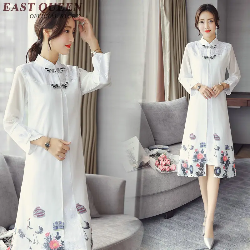 Китайское платье qipao с разрезом спереди винтажное восточное длинным рукавом