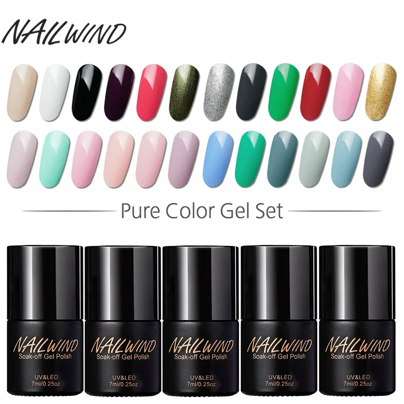 NAILWIND 7 мл одноцветная серия Дизайн ногтей маникюрный Набор УФ светодиодный гель