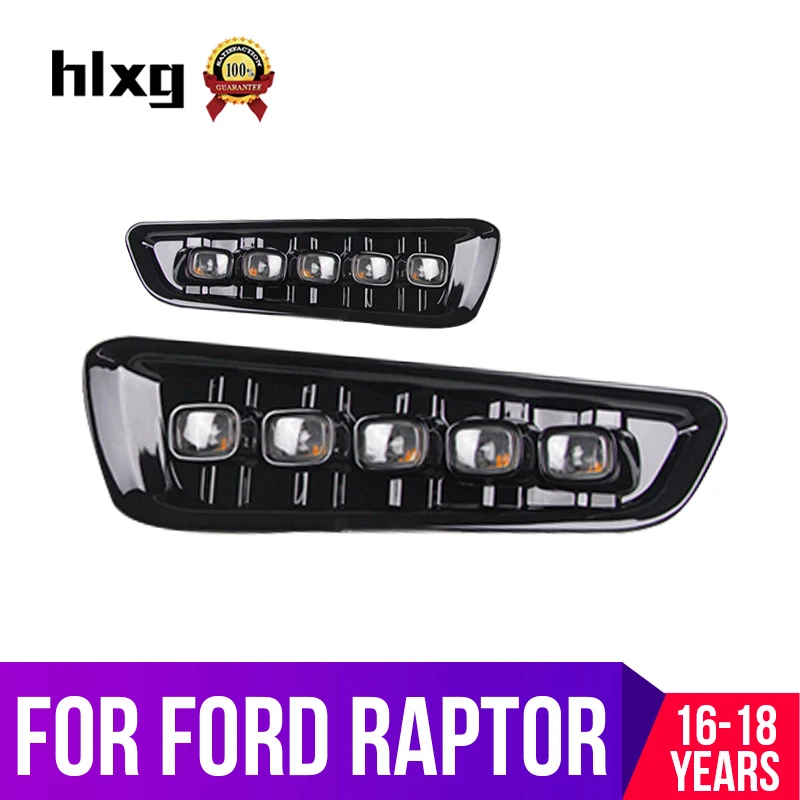 Hlxg 2 шт. светодиодный Габаритные огни для Ford Raptor F150 2017 2018 DRL 12 V 9 14 указатели