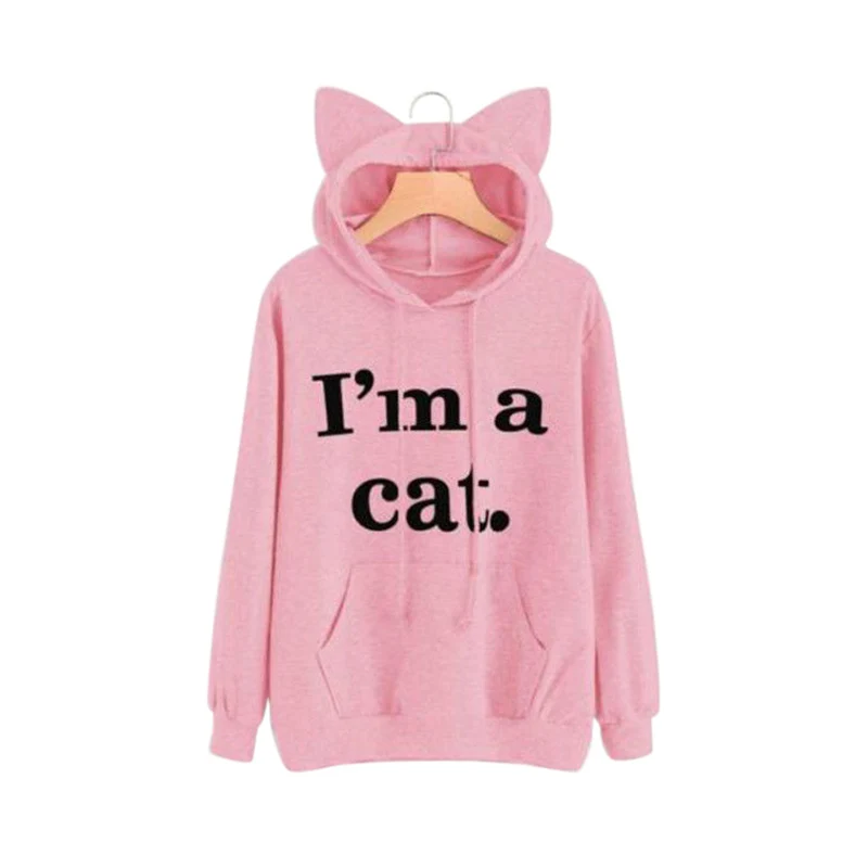 Лидер продаж осенне-зимние женские толстовки с капюшоном длинным рукавом